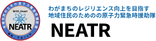 認定特定非営利活動法人 ワネッツ