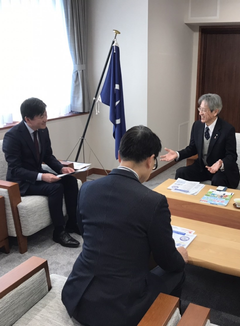 認定特定非営利活動法人 ワネッツ