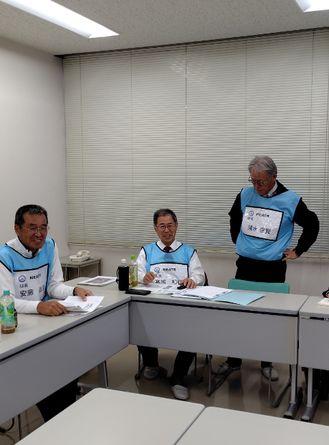 認定特定非営利活動法人 ワネッツ