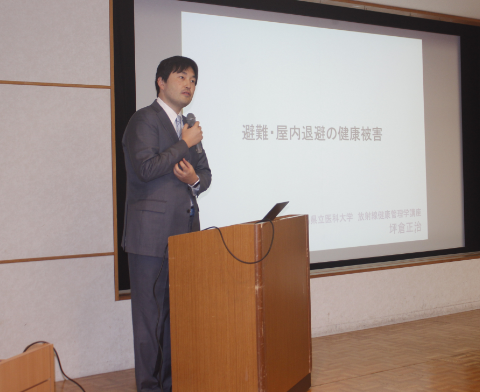 参加者募集